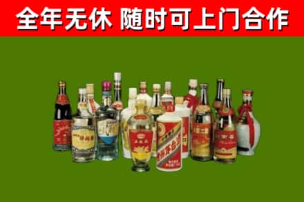 德宏烟酒回收老白酒.jpg